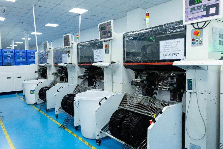Shenzhen Mannled Photoelectric Technology Co., Ltd