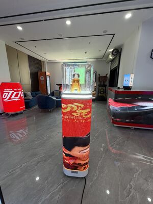 Купить Внешний дисплейный шкаф с водонепроницаемой конструкцией и энергосберегающей технологией, идеально подходящий для крупномасштабных рекламных экранов online manufacture